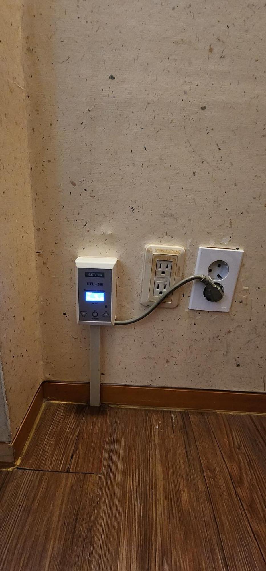 Mizo Hotel Seoul Eksteriør bilde