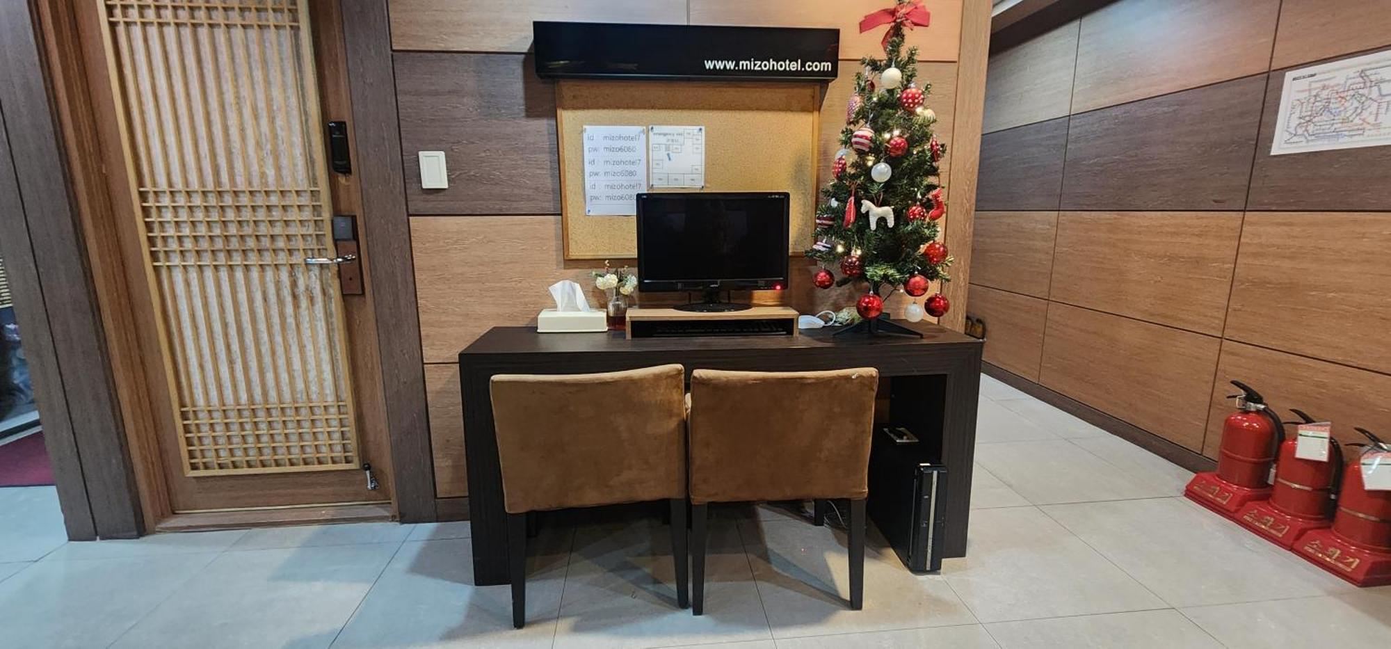 Mizo Hotel Seoul Eksteriør bilde