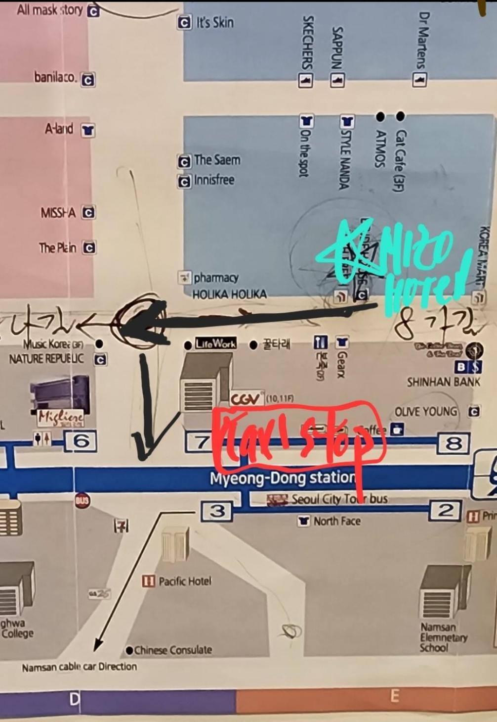 Mizo Hotel Seoul Eksteriør bilde