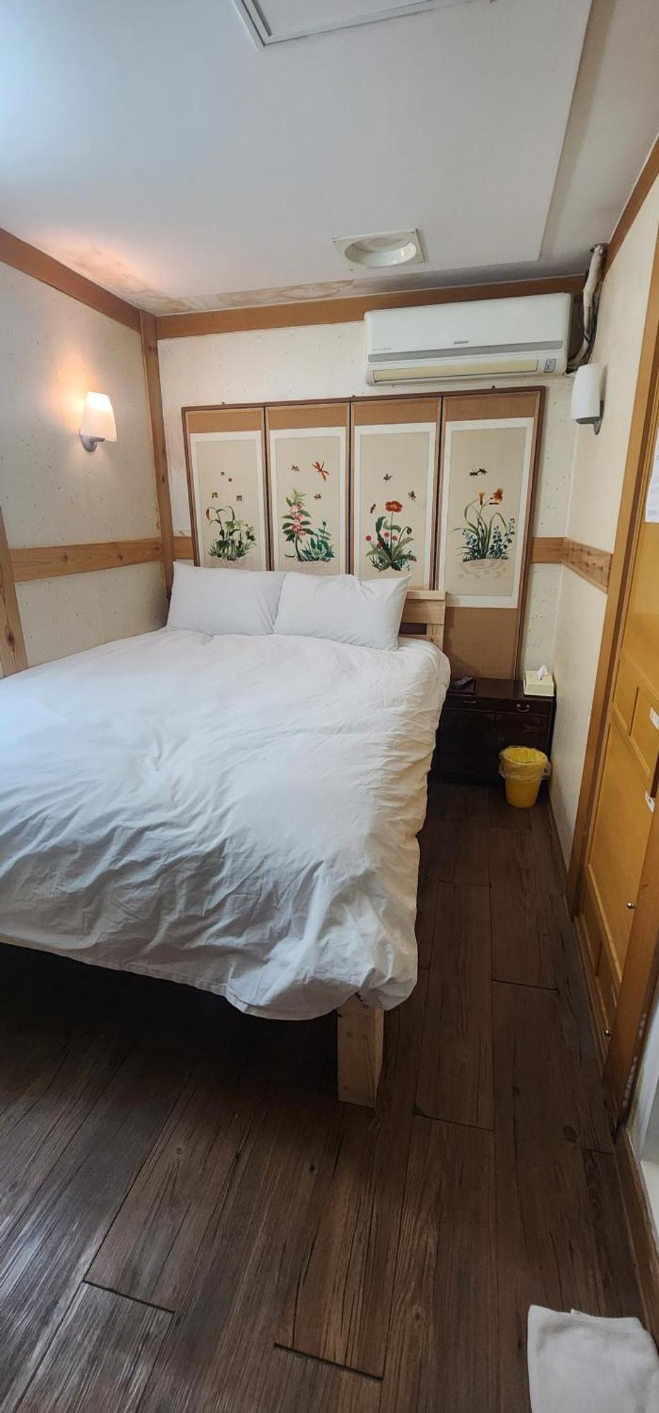 Mizo Hotel Seoul Rom bilde